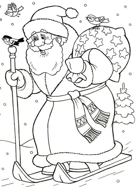 Розмальовка з Дідом Морозом