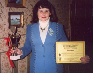 Маргарита Давидова