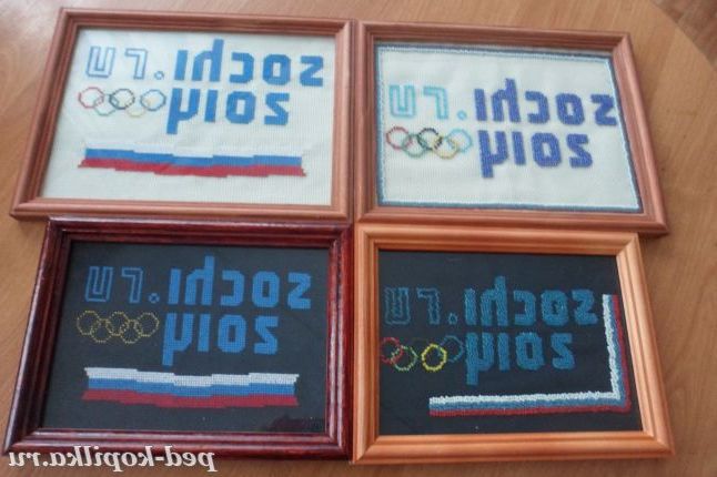 Символи олімпіади