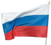 Вірш про прапор Росії для школярів