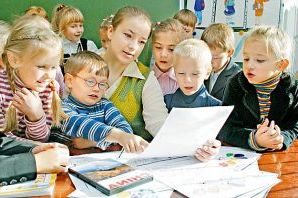 Відповідальність батьків і педагога в житті дитини