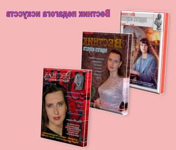 Відкритий конкурс ужиткового і образотворчого мистецтва «Казки дідуся Корнія»