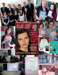 Культове чтиво літературної діви