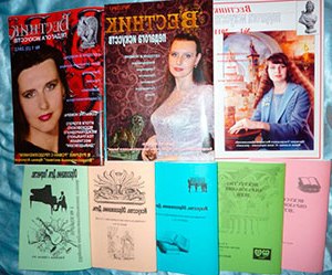 Хочете опублікуватися? Тоді вам - сюди