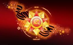 День перемоги. Вірші для дітей