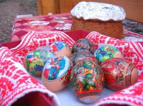 Червона гірка. Історія і традиції