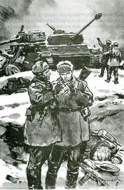 Розповіді про війну для школярів
