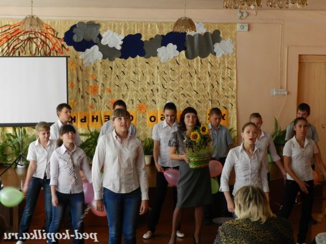Конкурс