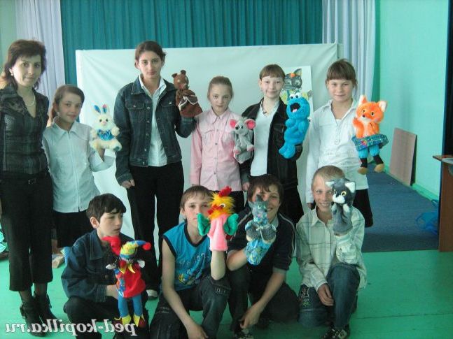 Все на уклін