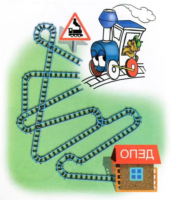 Розвиваючі завдання для дітей 5, 6 років
