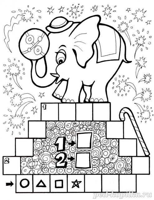 Завдання на розвиток логіки у дітей дошкільнят