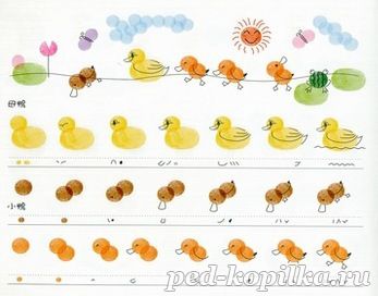 Малюємо пальчиками 7