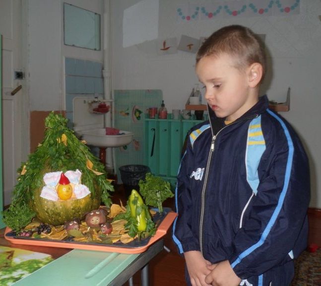 Будинок для гнома