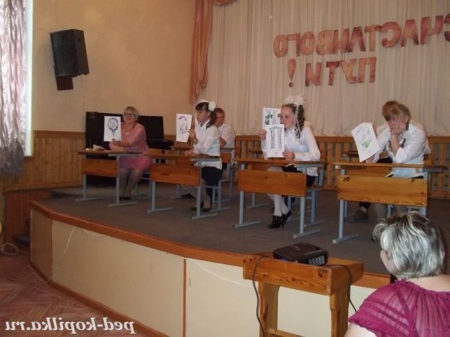 Наш випускний!