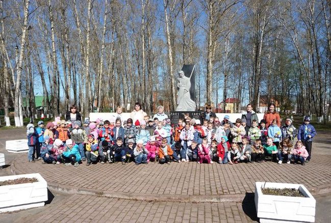 День Перемоги для дошкільнят