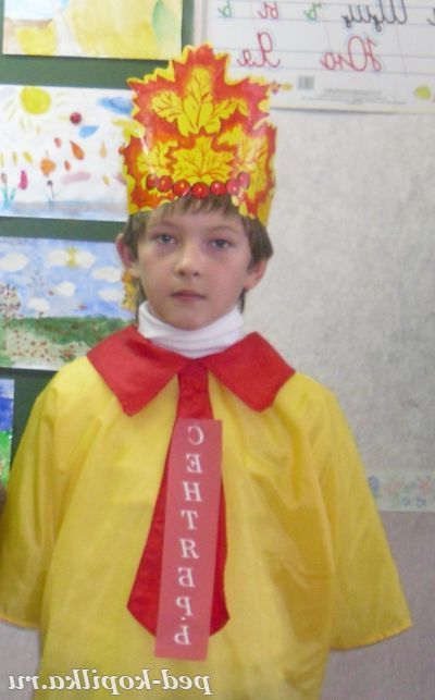 Вересень