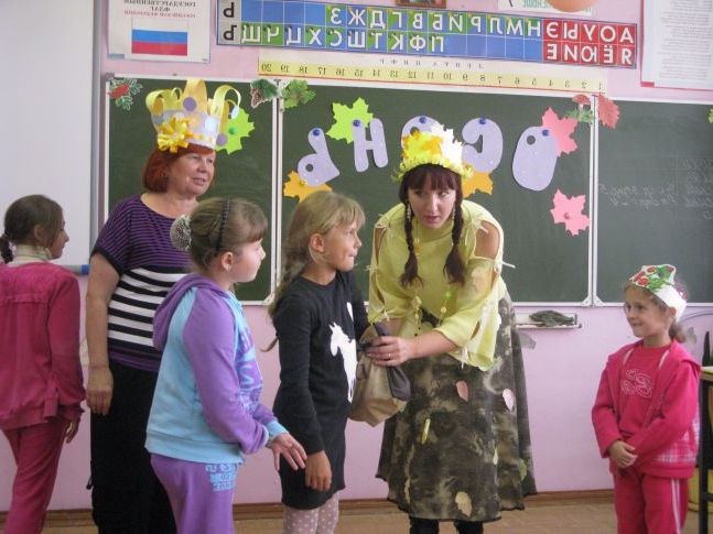 Свято 
