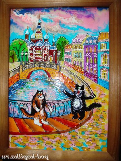 Петербург