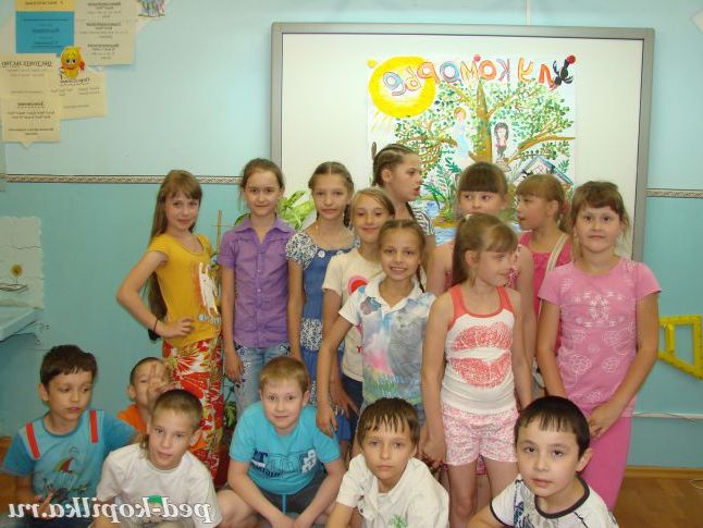 Художники загону 