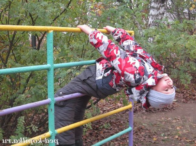 Ось як я можу!