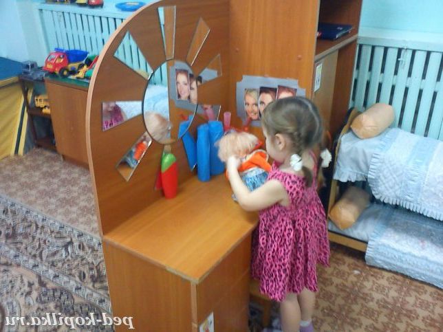 Ігри в дитячому садку