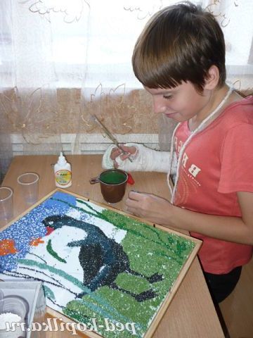 Улюблена справа