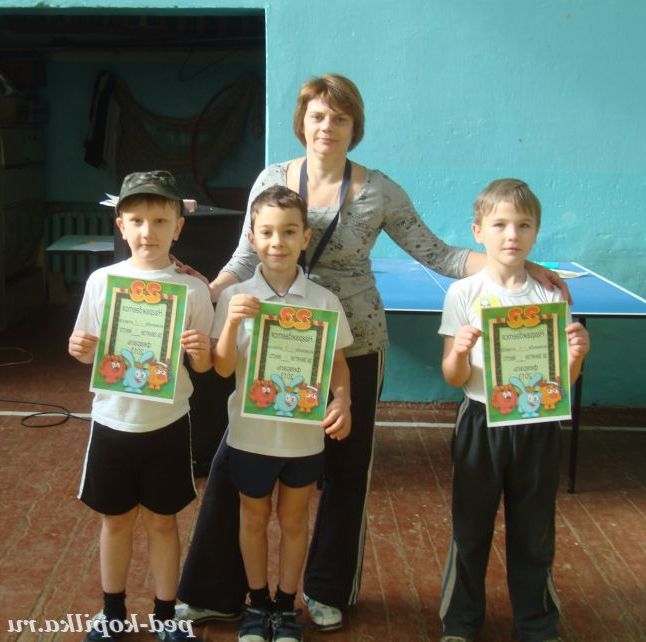 Веселі старти