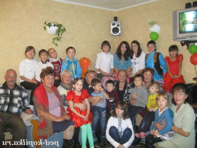 Зустріч трьох поколінь