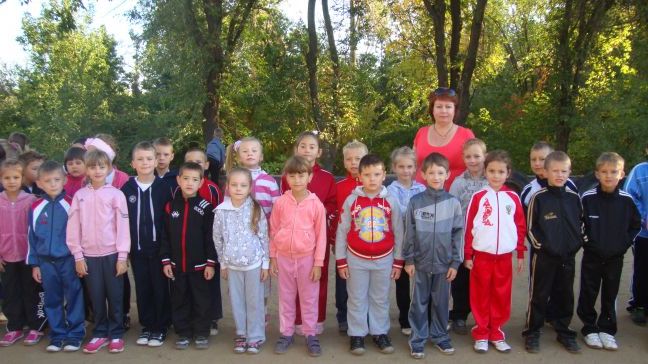 День здоров'я