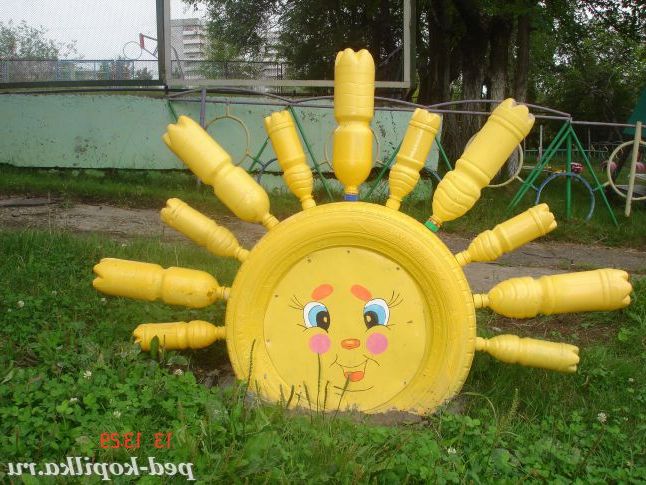 Сонечко!