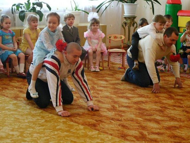 Свята в ДНЗ