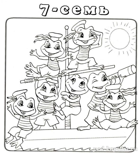 Число 7