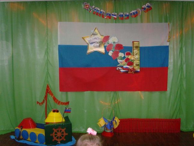 Оформлення залу до свята