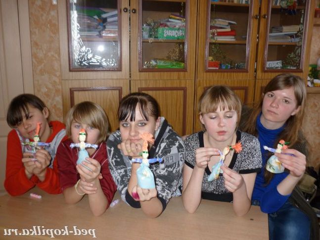 Після заняття