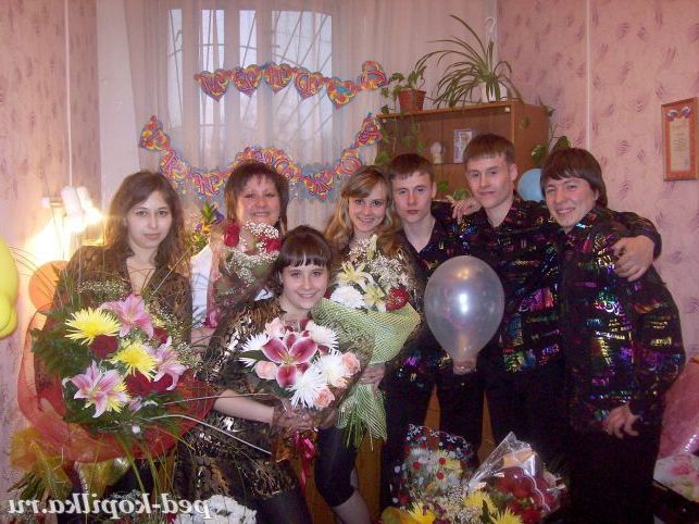 Вокальна група 