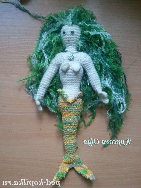 Русалка