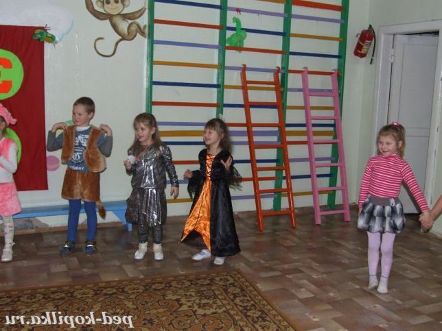 Продовжуємо веселитися.