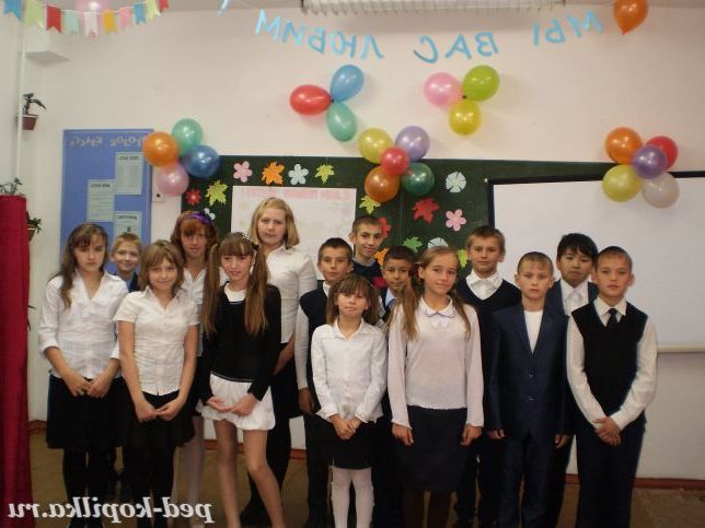 Захід до Дня літніх людей
