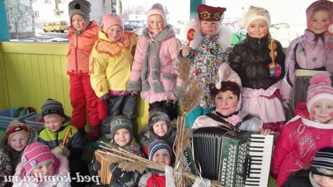 масниця