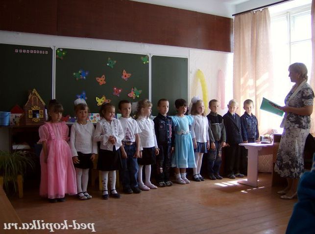 Скоро літо!
