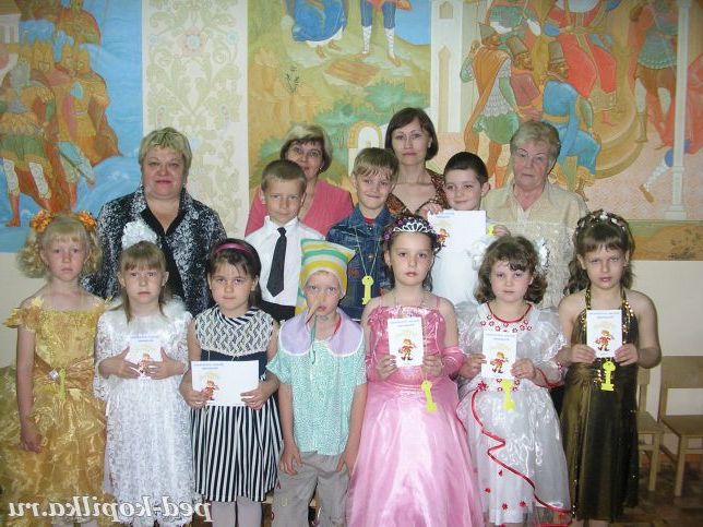 отримання ключиків від буратіно