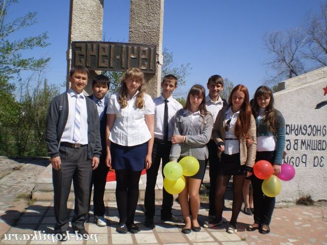 Пам'ятник полеглим у Великій Вітчизняній війні