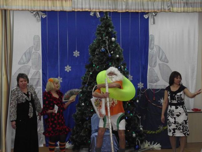 Новий рік