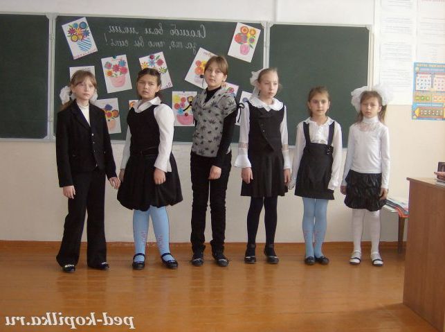 Свято для улюблених мам
