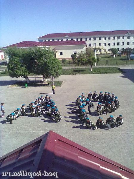 мій 9А клас