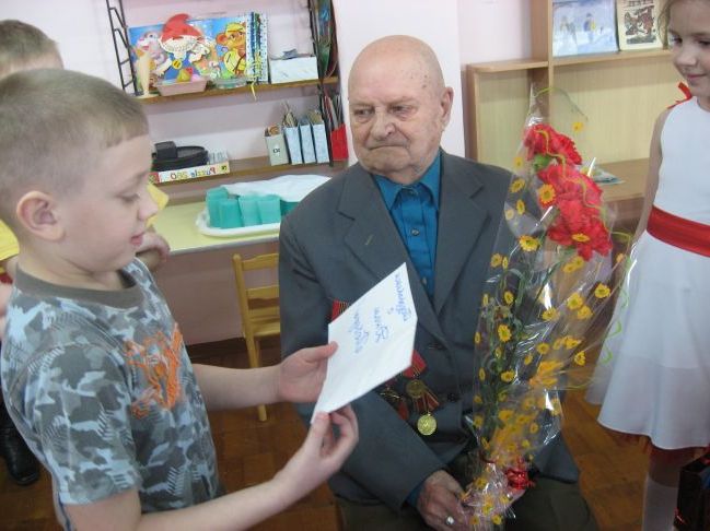 Зустріч з ветераном ВВВ