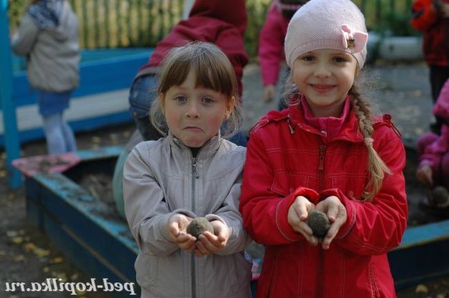 Я його зліпила з того, що було
