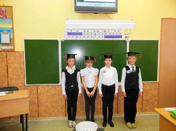 Юні ерудити