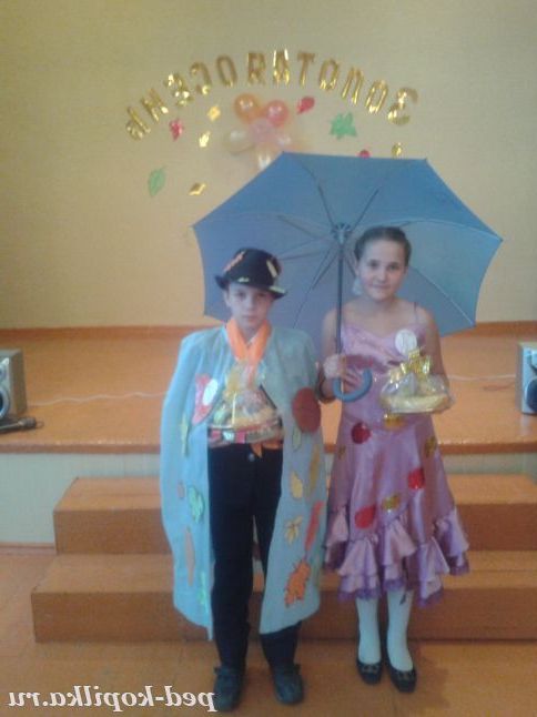мій клас