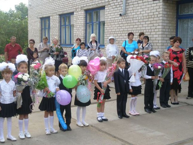 День знань